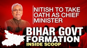 Bihar Govt Formation Speeds Up; BJP, Allies Negotiate Key Posts