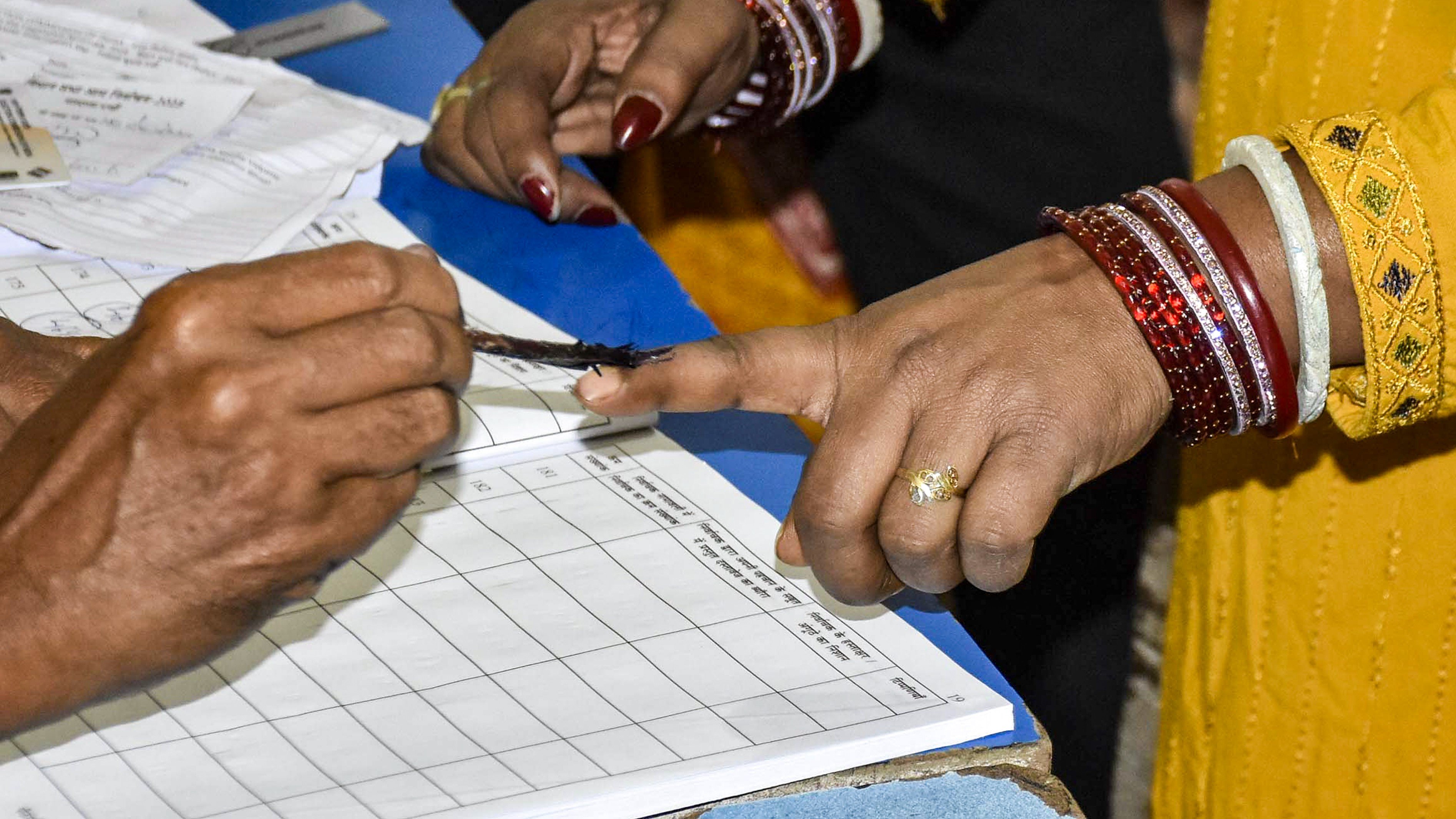 Narpatganj Election Results 2025: Devanti Yadav Vs Manish Yadav &mdash; Who&#039;s Winning?