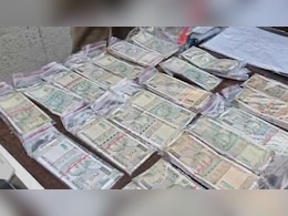 भोपाल के 'फर्जी' ने पुलिस की उड़ाई नींद! नकली नोट के साथ आरोपी कुछ यूं हुआ गिरफ्तार
