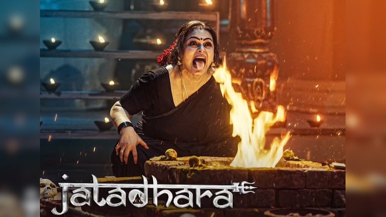 Shilpa Shirodkar Exclusive: क्या सच में होती है 'धन पिशाचिनी'? एक्ट्रेस ने खोले कई राज