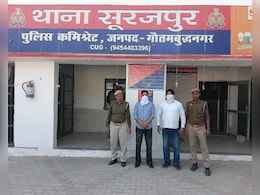 ग्रेटर नोएडा दबंगो की गुंडागर्दी! घर में घुसकर लाठी डंडों से जमकर की मारपीट, कई घायल