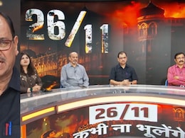 26/11 मुंबई हमला: अजमल कसाब को किसने दी मटन बिरयानी, आतंकी ने कैसी सीखी मराठी, निकम ने खोला राज