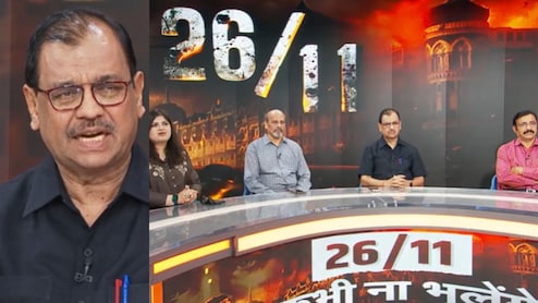 26/11 मुंबई हमला: अजमल कसाब को किसने दी मटन बिरयानी, आतंकी ने कैसी सीखी मराठी, निकम ने खोला राज
