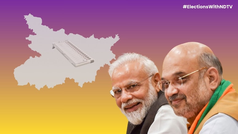 बिहार चुनाव के नतीजों में BJP के लिए तीन बड़ी खुशखबरी, अब दोनों हाथों में लड्डू