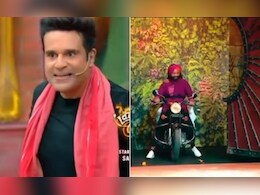 लाफ्टर शेफ्स 3 का आया प्रोमो, कश्मीरा शाह ने हरपाल सिंह सोखी ने रिक्रिएट किया सैयारा का सीन, भड़के कृष्णा