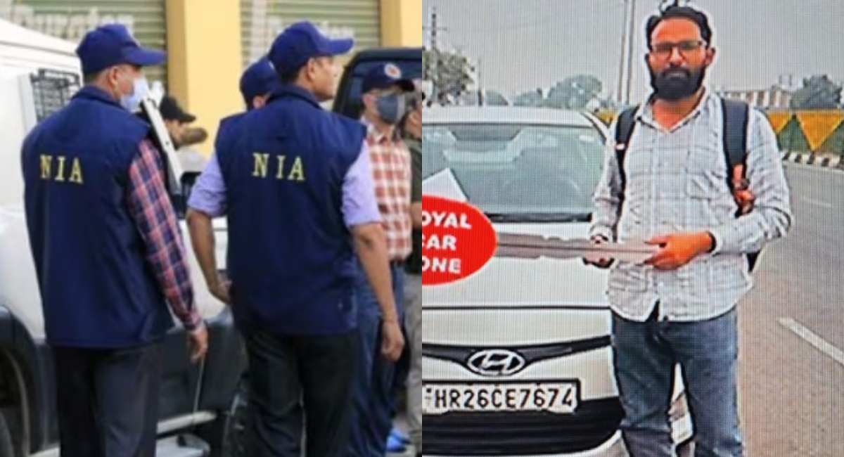 लाल किला आतंकी हमले में NIA को बड़ी कामयाबी, फिदायीन हमलावर उमर का सहयोगी गिरफ्तार