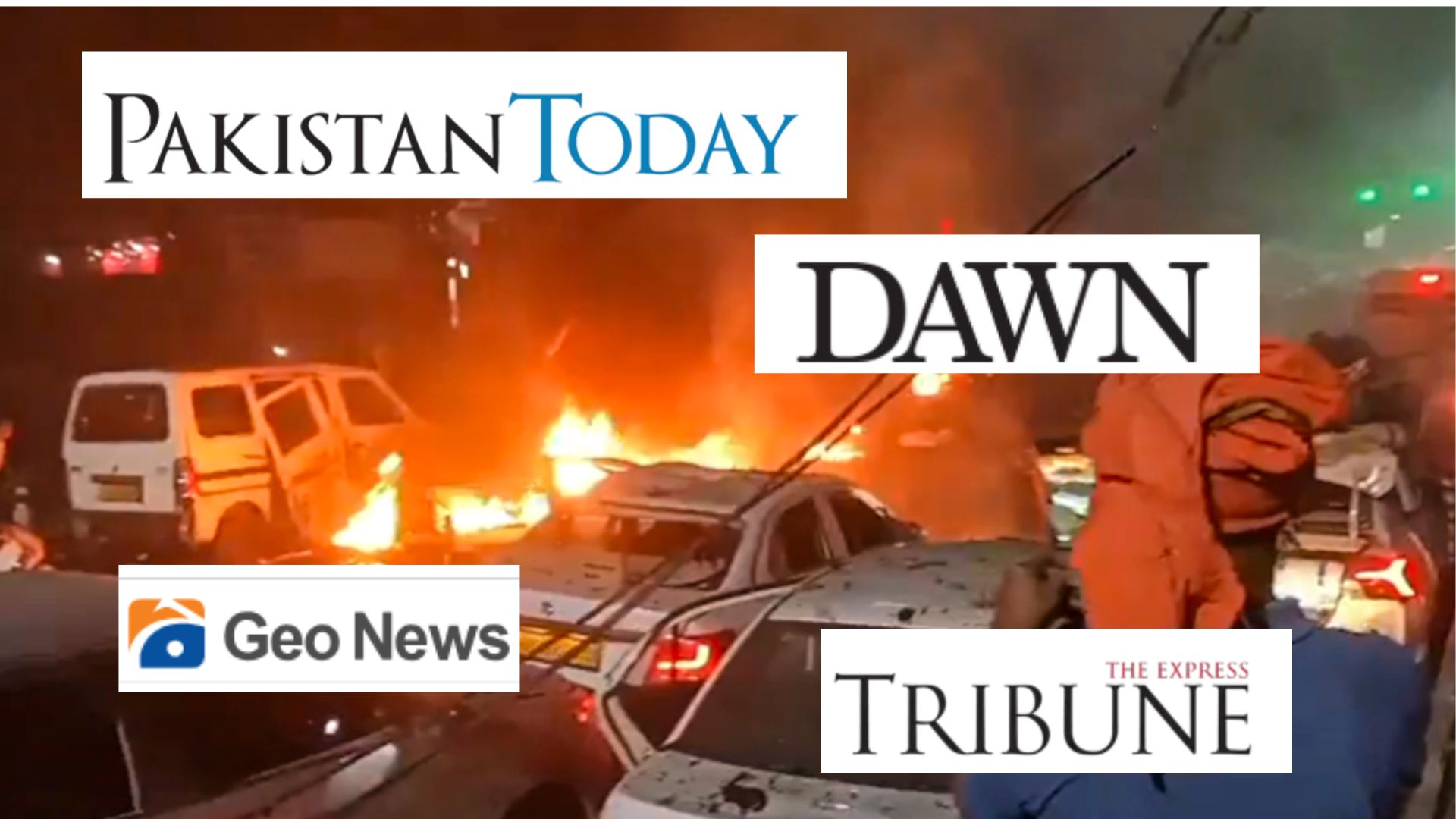 पाकिस्तान के अखबारों ने लाल किले धमाके पर क्या लिखा?