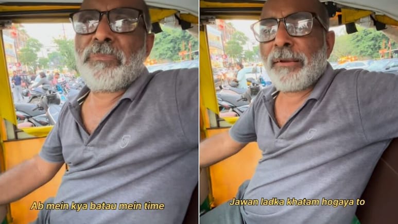 रात में सोया फिर उठा नहीं... ऑटो ड्राइवर ने खोया 27 साल का बेटा, अब ऐसे चला रहे घर, कहानी सुन छलक पड़ेंगे आंसू