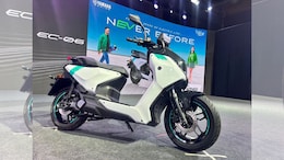 Yamaha EC-06 Breaks Cover, Here's What To Expect
