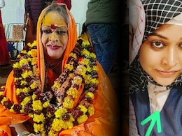 Amravati News : अमरावतीत किन्नर महामंडलेश्वरांच्या बळजबरी धर्मांतराचा गंभीर प्रकार! पोलिसांवर गंभीर आरोप