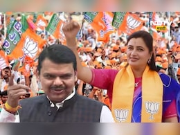 Navneet Rana: नवनीत राणांचे फडणवीसां समोरच 'मी पुन्हा येईन', फडणवीसांची सभा नवनीत राणांनी गाजवली