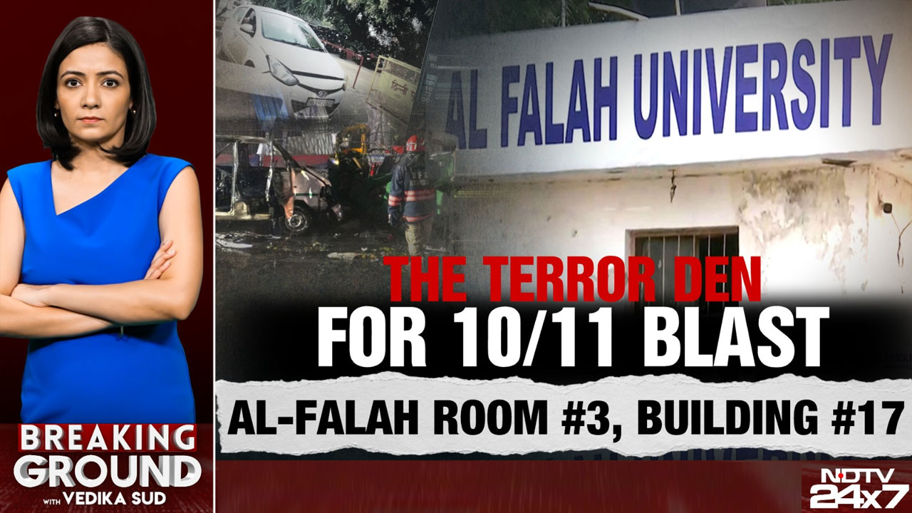 The Terror Den For 10/11 Blast: Al-Falah University's Room 3, Building 17
