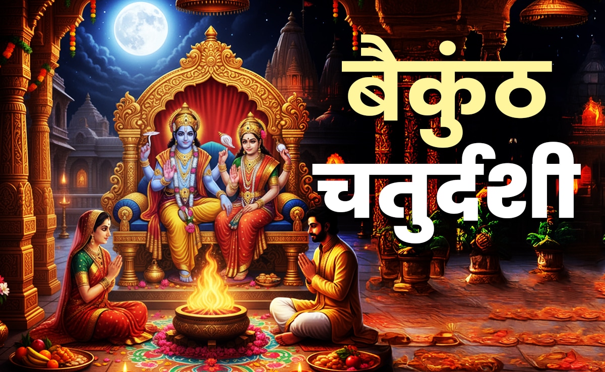 Latest and Breaking News on NDTV Latest and Breaking News on NDTV