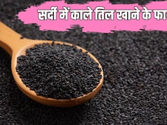 जनवरी-फरवरी में तिल बन जाता है शरीर का देसी हीटर, आयुर्वेद भी मानता है इसे सुपरफूड