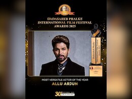 अल्लू अर्जुन ने दादासाहेब फाल्के अवॉर्ड्स में जीता ‘मोस्ट वर्सेटाइल एक्टर ऑफ द ईयर’ खिताब