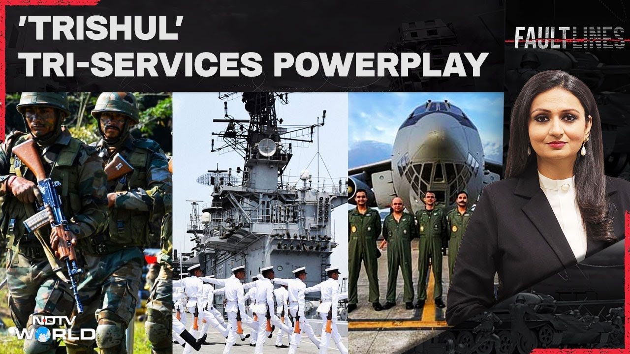 TRISHUL 2025: Inside India's Largest Tri-Services Drill | 20,000 Troops, 300 Tanks, Fighter Jets