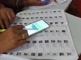 Bihar Elections 2025: फाइनल वोटर लिस्ट से कहीं कट तो नहीं गया आपका नाम? घर बैठे ऐसे चेक करें नाम है या नहीं