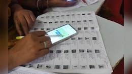 एमपी में SIR की शुरुआत में लापरवाही! 9 बीएलओ को कारण बताओ नोटिस, निर्वाचन अधिकारी ने लिया एक्शन&nbsp;