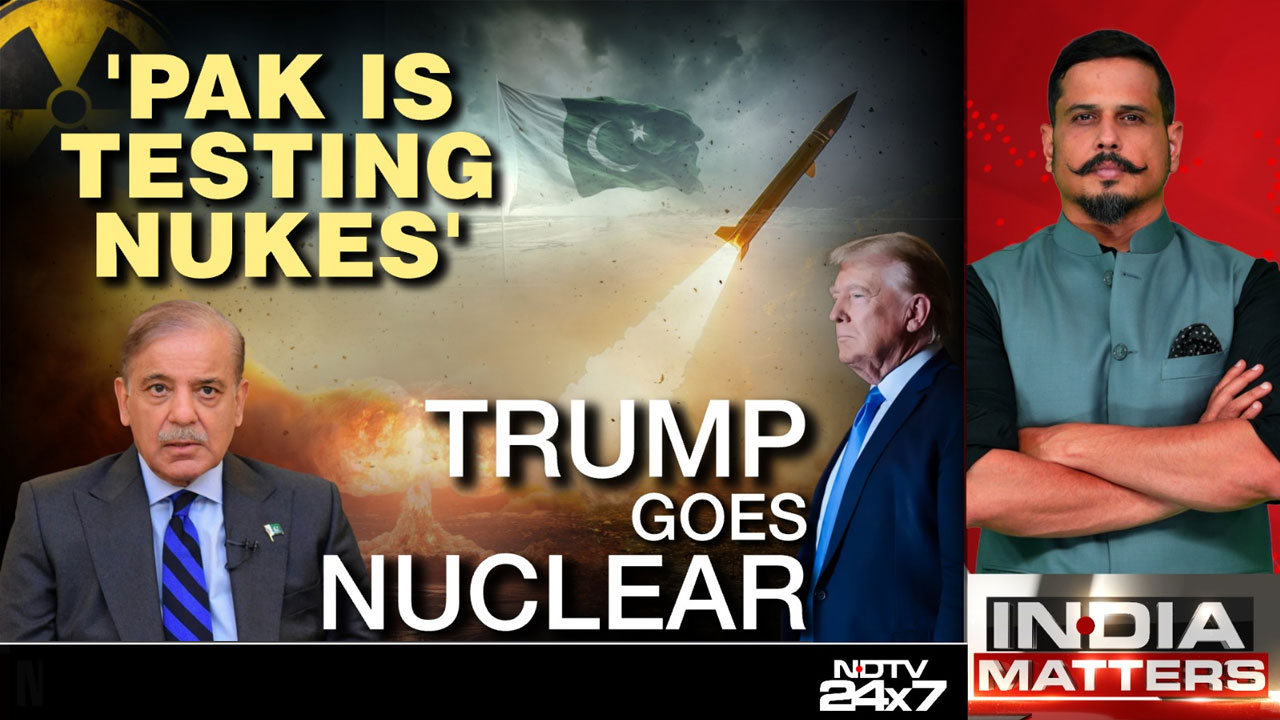 Donald Trump's Claim On Pakistan N-Test: How Must India View Remarks?
