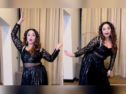'आज की रात' गाने पर रानी चटर्जी ने किया जबरदस्त डांस, फैंस बोले- भोजपुरी की तमन्ना भाटिया