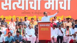 Uddhav Thackeray :"दोन दिवसांपूर्वी मातोश्रीवर निवडणूक आयोगाची माणसं आली, सर्व मराठीच, पण..", उद्धव ठाकरेंनी भाजपची केली पोलखोल!