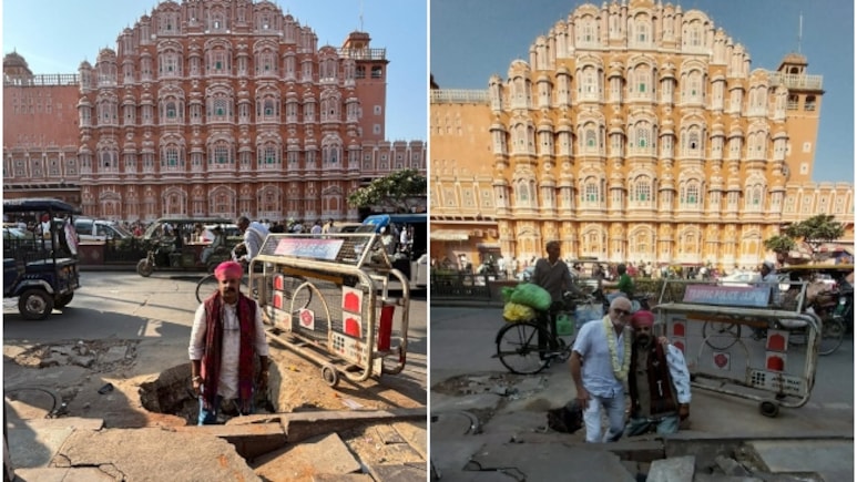 जयपुर: 'सेल्फी प्वाइंट' बना हवामहल के सामने का गड्ढा, तस्वीरें वायरल होते ही हरकत में आया नगर निगम