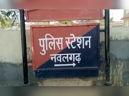 Rajasthan News: नवलगढ़ में युवक के अपहरण किया, आरोपियों ने की मारपीट; मांगी 10 लाख की फिरौती