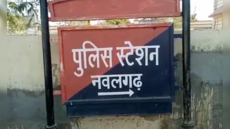 Rajasthan News: नवलगढ़ में युवक के अपहरण किया, आरोपियों ने की मारपीट; मांगी 10 लाख की फिरौती