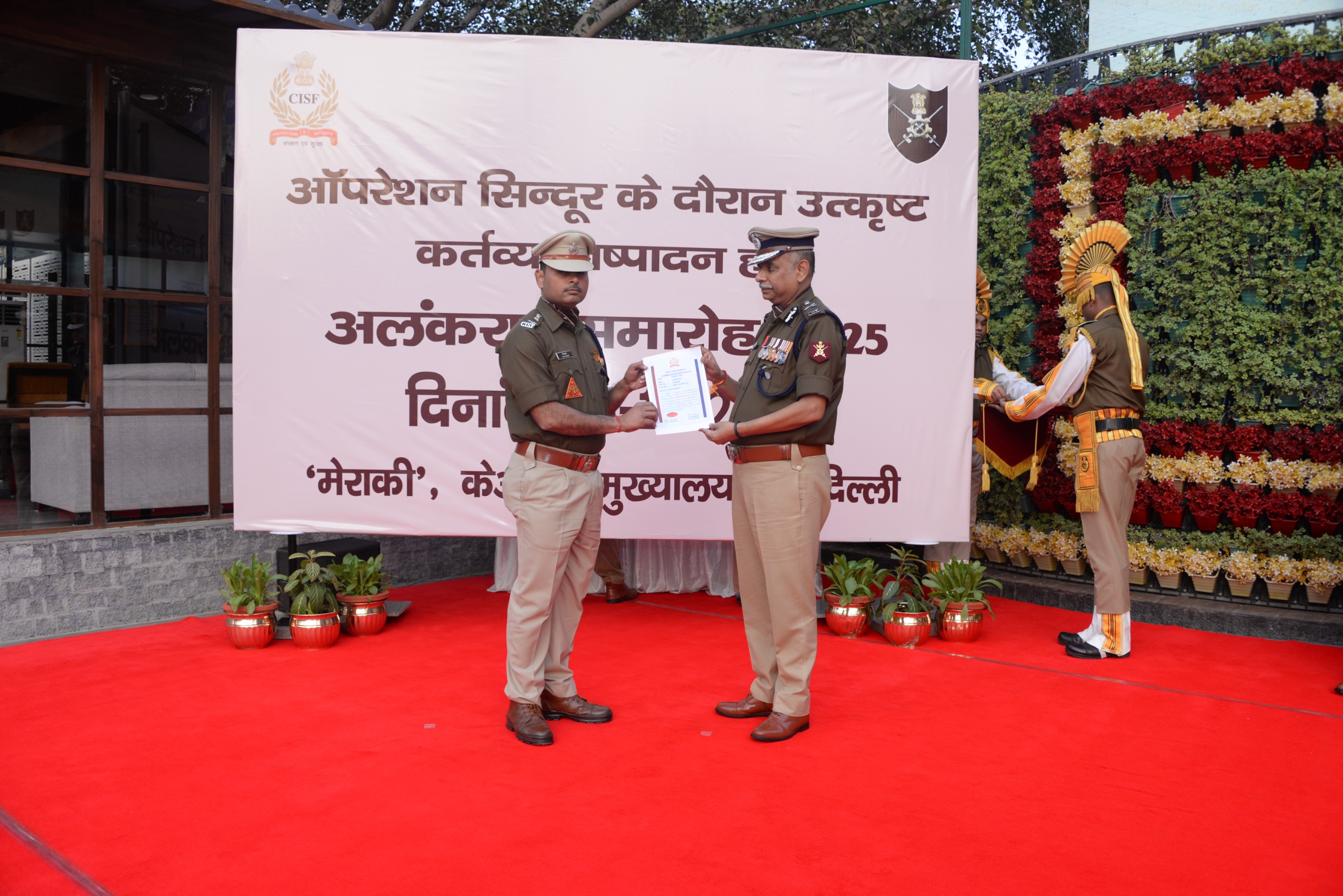 Op Sindoor: How 19 Bravehearts Saved 250 Civilians During Pak's Uri Strike