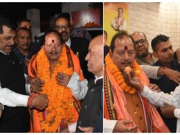 Lakhisarai Chunav Result: लखीसराय में फिर BJP का कब्जा, डिप्टी सीएम विजय सिन्हा ने लगाया जीत का चौका