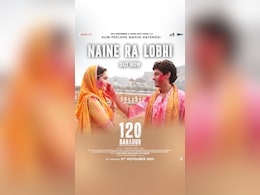 फरहान अख्तर-राशी खन्ना की केमिस्ट्री ने ‘नैना रा लोभी’ को बनाया बेहद खास, रिलीज हुआ गाना