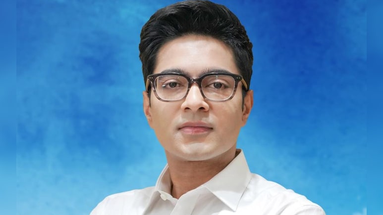 ममता बनर्जी के सांसद भतीजे अभिषेक की अंतरिम अर्जी पर सुनवाई पूरी, जानें क‍िसकाे कहा था “गुंडा”