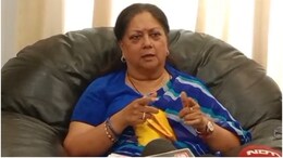Rajasthan Politics: "अंता विधानसभा उपचुनाव में 'धनबल' और 'जनबल' की लड़ाई", वसुंधरा राजे बोलीं- ये कर्जा मुझे चुकाना ही पड़ेगा