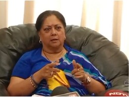 Rajasthan Politics: "अंता विधानसभा उपचुनाव में 'धनबल' और 'जनबल' की लड़ाई", वसुंधरा राजे बोलीं- ये कर्जा मुझे चुकाना ही पड़ेगा