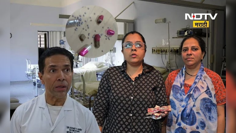 Kalyan News: औषधांच्या गोळ्यांमध्ये निघाल्या आळ्या, रूग्णासह डॉक्टरही हादरले, कल्याणमधील धक्कादायक घटना