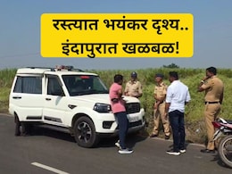 Indapur News: गाड्या थांबल्या, पोलीस जमले, दृश्य पाहून सगळ्यांचीच तंतरली, इंदापुरात असं काय आढळलं?