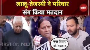 First Phase Voting: Lalu Yadav ने परिवार संग डाला वोट | Tejashwi | Rabri Devi | Misa Bharati | Bihar