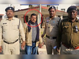शिक्षक बना 'शैतान'! 16 साल की नाबालिग का कई बार किया रेप, पुलिस ने जाल बिछाकर आरोपी को पकड़ा
