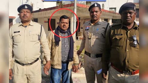 शिक्षक बना 'शैतान'! 16 साल की नाबालिग का कई बार किया रेप, पुलिस ने जाल बिछाकर आरोपी को पकड़ा