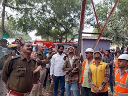 Rajasthan: चित्तौड़गढ़ में प्यार में दीवाना 'वीरू' चढ़ा मोबाइल टॉवर पर,  'जय' ने दोस्ती की कसम देकर उतारा