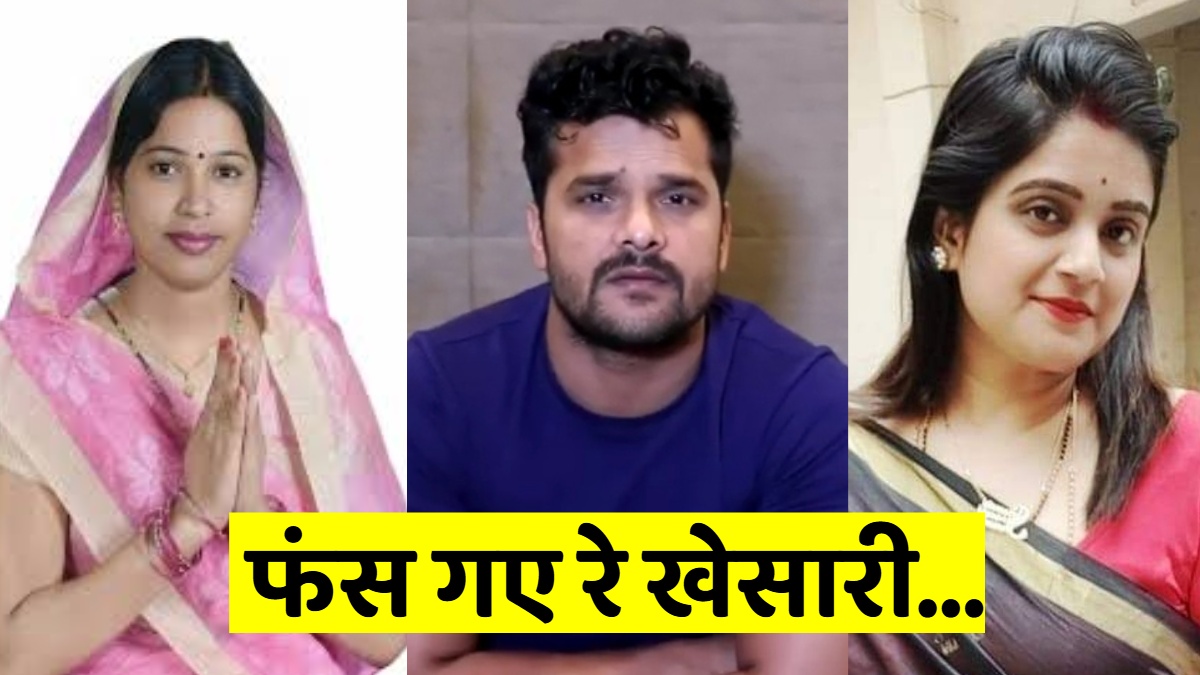 खेसारी लाल या बीजेपी... छपरा में इस तीसरे कैंडिडेट के प्रदर्शन पर टिकी है आरजेडी की नजर