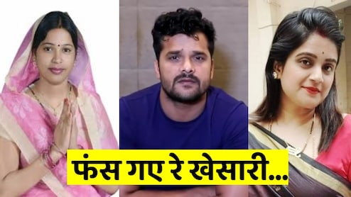 खेसारी लाल या बीजेपी... छपरा में इस तीसरे कैंडिडेट के प्रदर्शन पर टिकी है आरजेडी की नजर