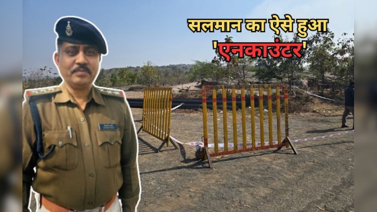 रायसेन दुष्कर्म के आरोपी का शॉर्ट एनकाउंटर: इंस्पेक्टर ने NDTV को बताई मिनट टू मिनट बातें