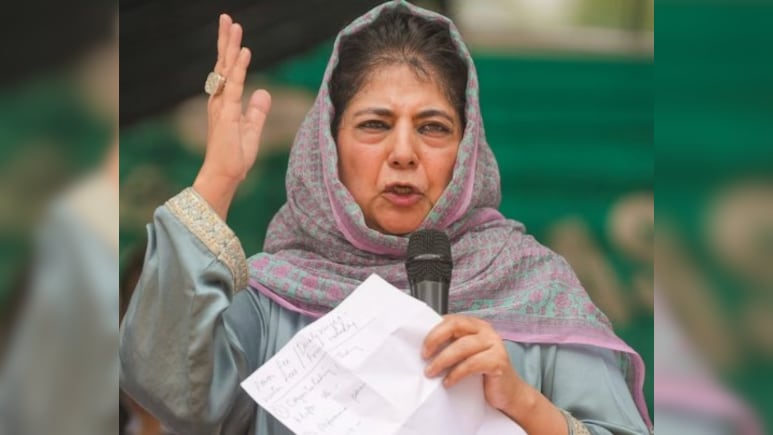 उपचुनावों में नेशनल कॉन्फ्रें को बड़ा झटका! बडगाम में पीडीपी की जीत, नगरोटा में भाजपा की देवयानी राणा का दबदबा