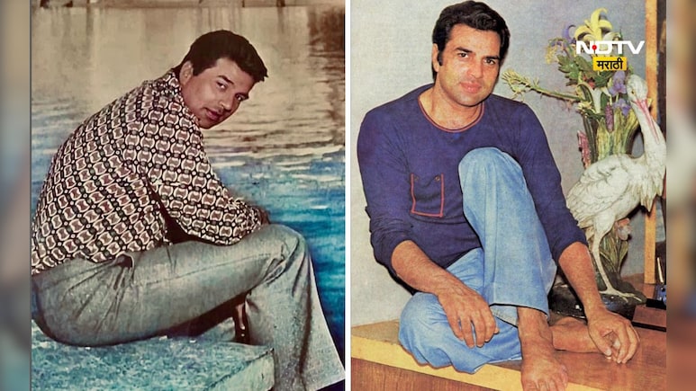 Dharmendra: ना हेमा मालिनी ना प्रकाश कौर! धर्मेंद्र यांचं पहिलं प्रेम कोण? फाळणीमुळे अपूर्ण राहीली प्रेम कहाणी