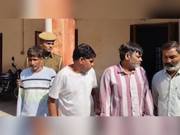 कोर‍ियर से भेजते थे गांजा, तस्‍करी का न‍िकाला गजब तरीका; पुल‍िस ने खोली पोल