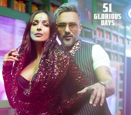 52 साल की मलाइका अरोड़ा के डांस की फिर से चर्चा, हनी सिंह के गाने चिलगम में दिखीं, लोगों ने की डिलीट की डिमांड