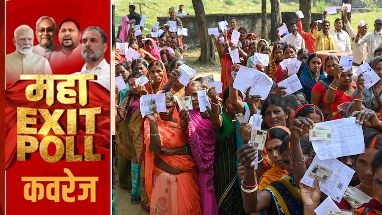 bihar election exit polls: कमाई, दवाई वाला तेजस्वी का दांव चल गया? बिहार एग्जिट पोल में RJD के लिए क्या