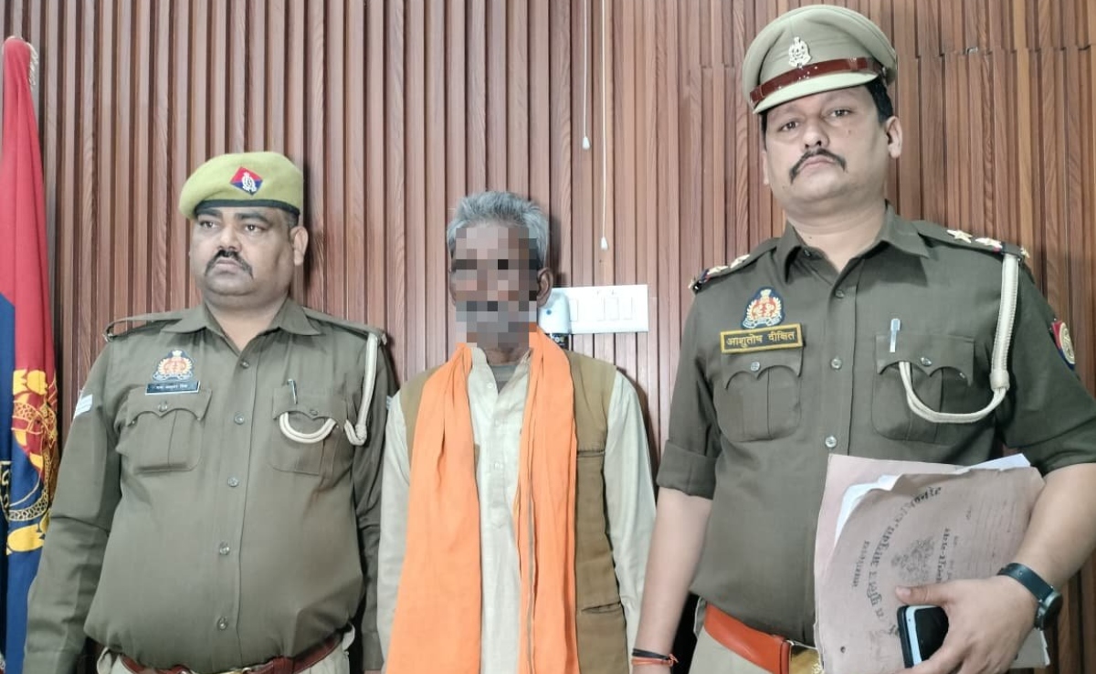 पुलिस के हत्थे चढ़ा चार दशक से फरार हत्यारोपी, 30 की उम्र में मिली थी जमानत 70 साल में हुई गिरफ्तारी