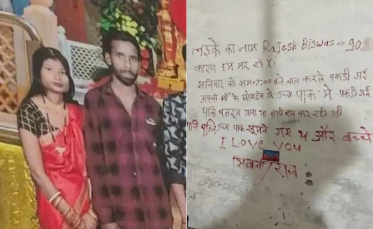Couple Found Dead At Home, Lipstick Messages On Walls Point To Murder-Suicide